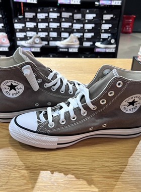 匡威经典allstar1纯色个性时尚简约休闲高帮帆布鞋男女A08581C