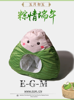 发箍帽子头套棉卡通