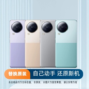 适用于小米Civi3后盖玻璃CIVI3手机电池盖更换背盖板外壳后屏背壳