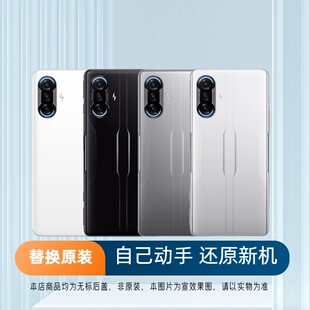 适用于红米K40游戏增强版后盖玻璃手机电池盖更换背盖板外壳后屏
