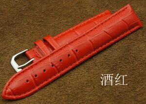 手表表带 皮表带 针扣防水防汗表带 男女真皮手表带16 18 20 22mm