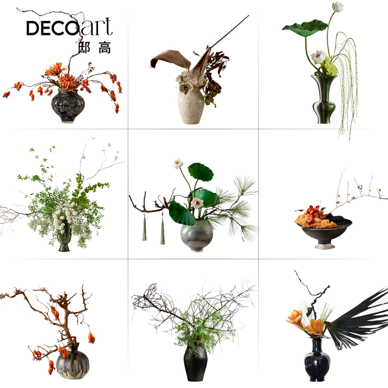 邸高样板间装饰花卉仿真假花摆设