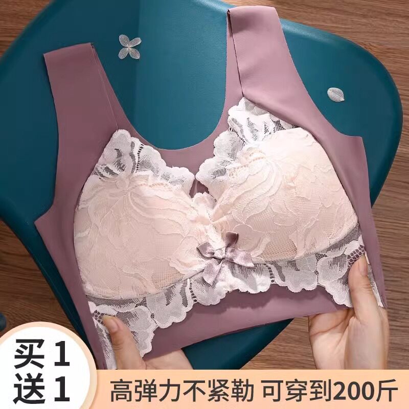 内衣胖mm大码运动背心女聚拢上托防下垂大胸显小文胸罩蕾丝收副乳
