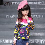 Jupe pour fille NABER - Ref 2052138 Image 41