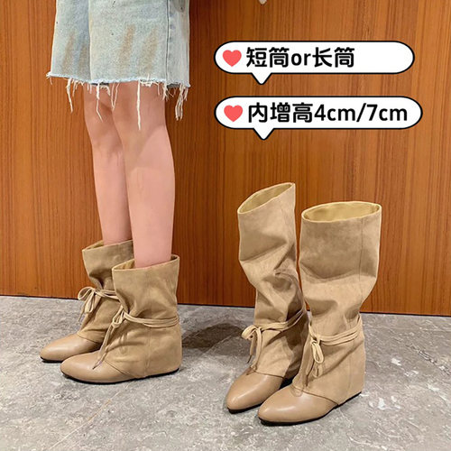 复古西部堆堆靴女内增高显瘦