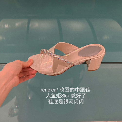 水钻渐变一字带拖鞋女夏外穿粗跟