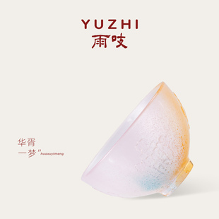 雨吱『华胥一梦·茶杯』古法琉璃浮雕雪花纹茶杯主人杯