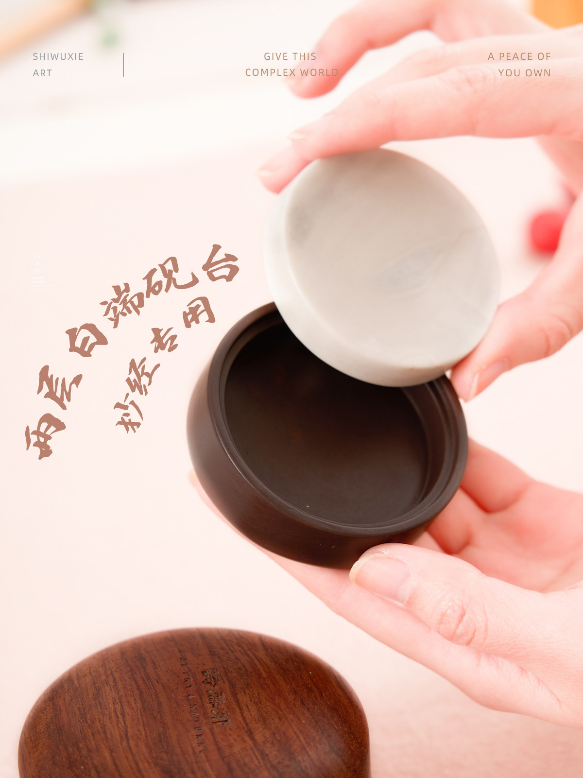 促【宛央】高档两层砚台白端宋坑墨池带砚盒书画砚池文房四宝_虎窝淘