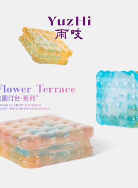 雨吱·古法琉璃夹心饼干香插线香