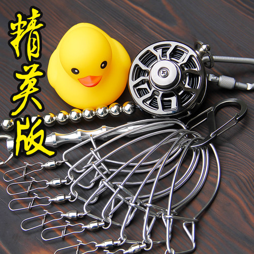 银珠鱼扣鱼锁路亚不锈钢