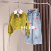 春秋装 2024新款 儿童毛衣女孩时髦线衫 女童加绒套装 洋气牛仔阔腿裤