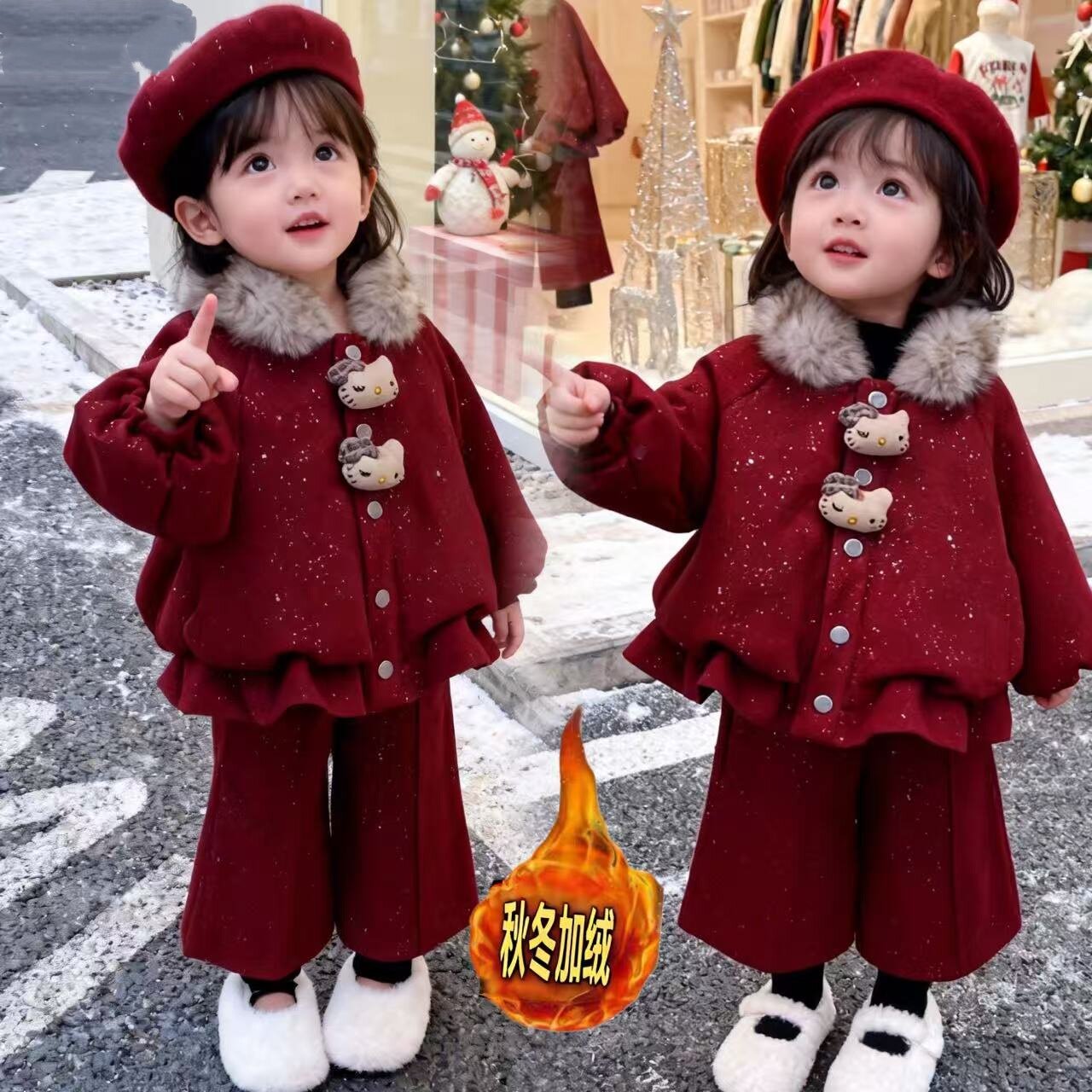 女童秋冬款套装2025新款加厚保暖儿童新年拜年服外套裤子两件套,童装/婴儿装/亲子装,套装,淘宝优惠券,粉丝福利购,淘宝优惠卷