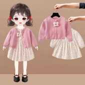 早春装 连衣裙套装 春季 儿童网红洋气时髦女宝线衫 2026新款 女童装