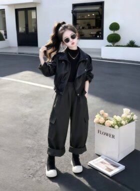 女童2026秋季炸街套装儿童春秋洋气时尚百搭酷帅皮衣工装裤两件套