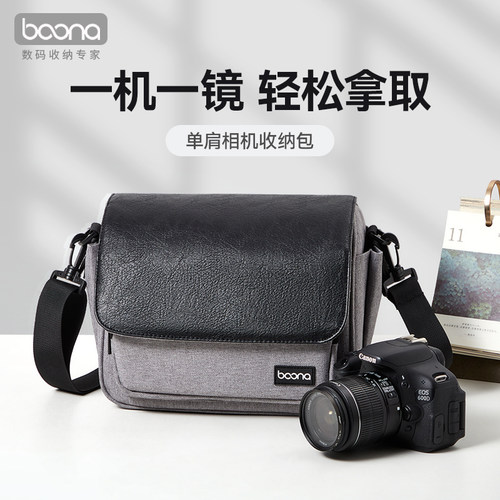 单反相机包斜挎单肩摄影包微单保护包适用佳能r50尼康z30索尼富士