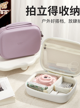 拍立得相机包适用富士Mini12硬壳防水Mini40收纳包Mini99/wide300