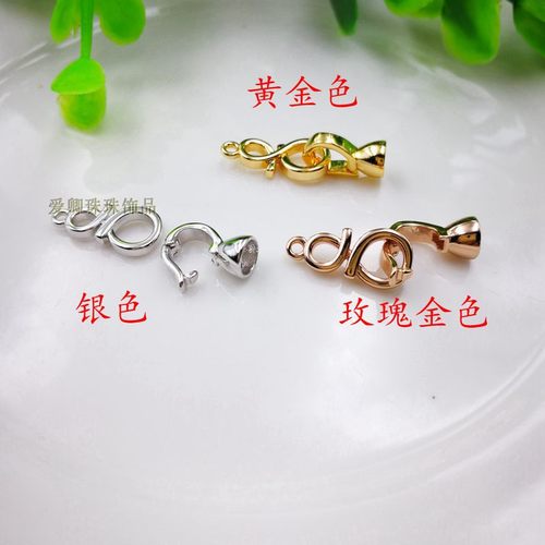 diy饰品配件材料铜电镀14K包金8字扣手链毛衣链串珠搭配手工制作