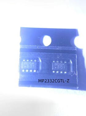 MP2332CGTL-Z  原装现货  MP2332CGTL-Z  SOT583 开关稳压器 芯片