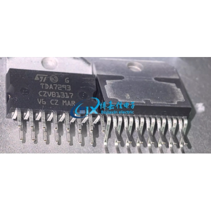 全新TDA7293 原装ST原管 正品进口 TDA7293 TDA7293V  现货库存
