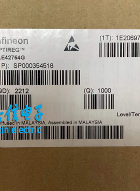 全新原装供应 TLE42754G 封装TO263-5 线性稳压器芯片 欢迎询价