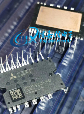 全新PS21965-AST PS21997-AT PS21997-AST PS21997-4W PS21963-A