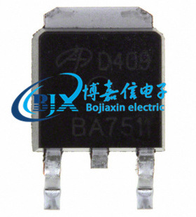 STB8NM60T4 N沟道 600V 8A 贴片TO-263 场效应MOS管 原装正品现货