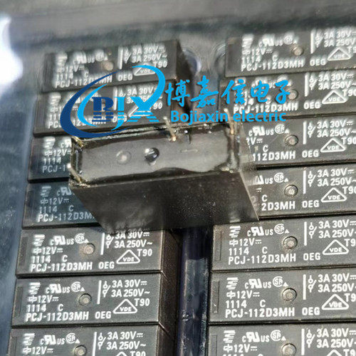 原装PCJ-112D3MH PCJ-112D3MH-12VDC 5NB-1A-12VDC 直插4脚继电器