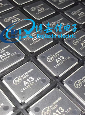 A13 QFP-176封装 平板电脑CPU 主控/处理器集成IC芯片 现货库存