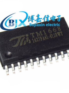 原装TM1668 GN1668 HT1668 SM1668 MC2102D 电磁炉显示板驱动芯片