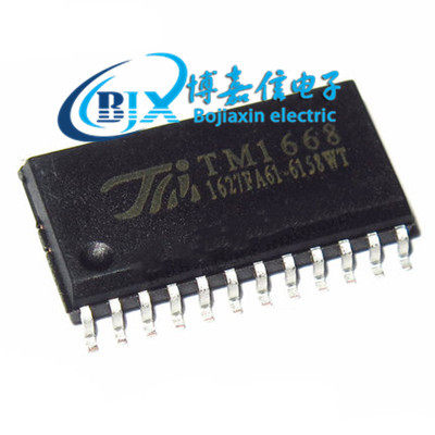 原装TM1668 GN1668 HT1668 SM1668 MC2102D 电磁炉显示板驱动芯片