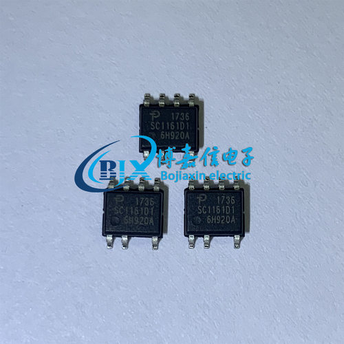 原装SC1161D1 SC1161D1-TL 电源芯片 贴片SOP-7 全新正品