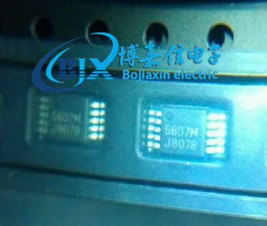 原装RDA5807 RDA5807M RDA5807FP 收音ic FM调频立体声收音芯片