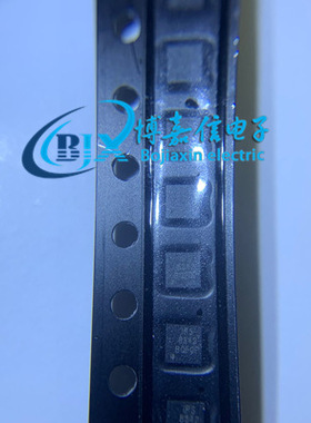 代理原装IRFHS8342TRPBF N-沟道-30V-8.8A（Ta）-19A（Tc）-2.1W