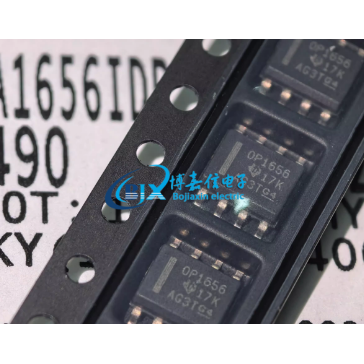 原装OPA1656IDR OPA1656ID 丝印OP1656 封装SOP-8 全新原装正品