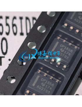 原装OPA1656IDR OPA1656ID 丝印OP1656 封装SOP-8 全新原装正品