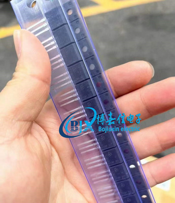 全新原装IPA70R360P7S 直插TO220-3 MOS场效应管 正品 欢迎询价