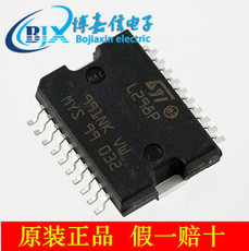 代理ST步进电机驱动芯片 L298P L298N 进口原装，原厂渠道