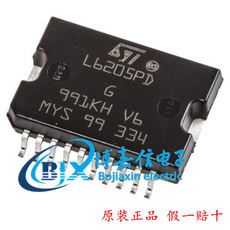 代理ST 适用于全桥 PWM 电机 L6205PD L6205PD013TR 原装正品