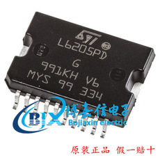 代理ST 适用于全桥 PWM 电机 L6205PD L6205PD013TR 原装正品