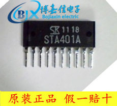 代理日本三SANKEN电机驱动芯片 STA401A 进口原装，假一赔十 举报