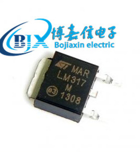 原装LM317 LM317MDT-TR TO-252贴片稳压器250mA可调1.2→37V,±4%