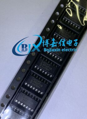 TJA1041T TJA1054AT TJA1050T 汽车CAN通信/驱动/接收/收发器芯片