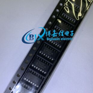 TJA1041T TJA1054AT TJA1050T 汽车CAN通信/驱动/接收/收发器芯片