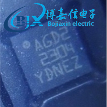 原装L3GD20TR 丝印AGD2 LGA16 三轴数字陀螺仪传感器芯片全新正品