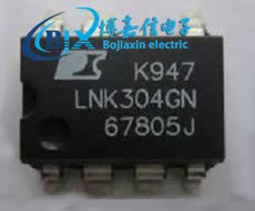 代理原装LNK304GN 开关稳压器, 12 V 直流, 7针 PDIP SMD封装