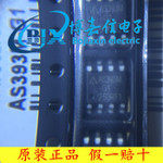 代理AS393MTR-G1 AS393M-G1 AS393MTR-E1 全新原装现货