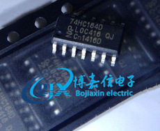 供应全新74HC14D SN74HC14D 封装SOP-14 IC电子元器件