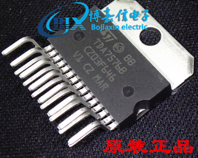 原装TDA7576B 封装ZIP15 汽车音响音频功率放大器ic 全新进口现货
