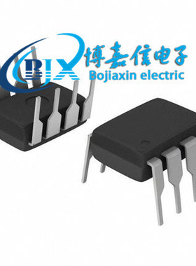 原装XC1736EPDG8C DIP-8封装 直插电子元器件集成芯片ic 全新现货
