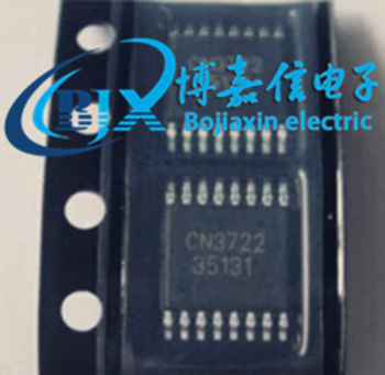 原装正品 CN3306 CN3717 CN3722 TSSOP-16 太阳能控制充电芯片IC
